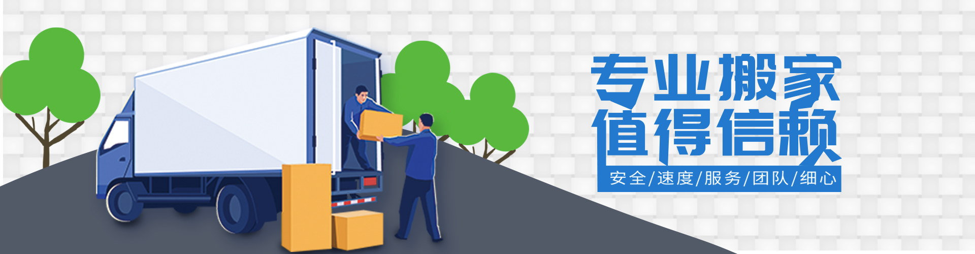 乐鱼手机在线登录入口官网下载app、